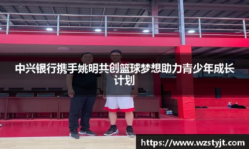 德赢vwin首页