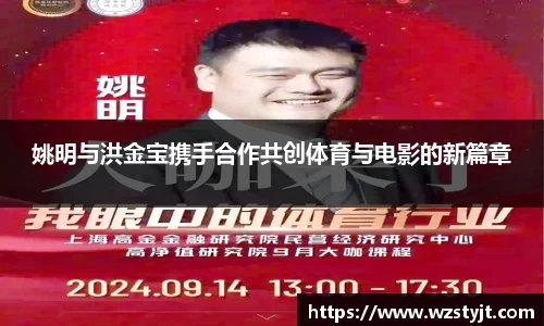 德赢·(VWIN)官方网站-AC米兰官方合作伙伴