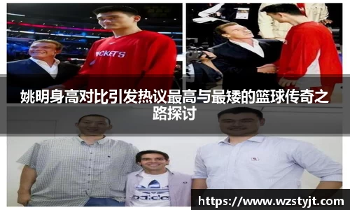 德赢vwin