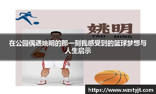 德赢vwin