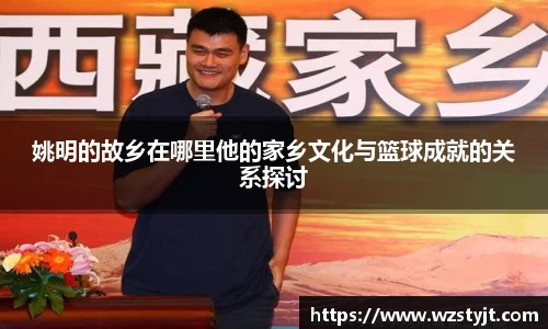 德赢vwin首页