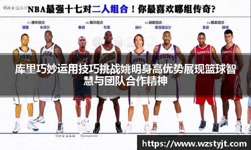 德赢vwin