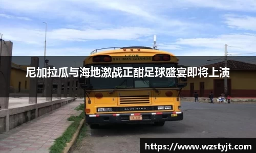 德赢vwin体育