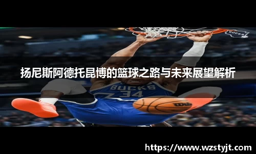 德赢·(VWIN)官方网站-AC米兰官方合作伙伴