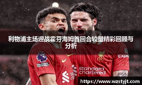 德赢vwin