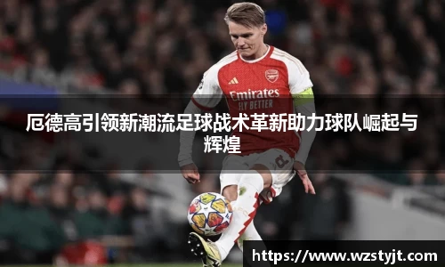 德赢vwin体育
