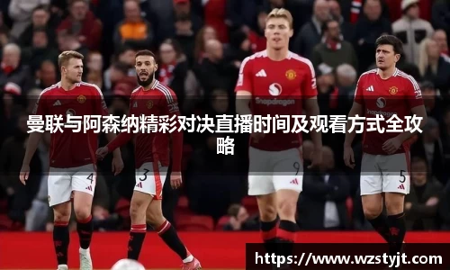德赢vwin首页