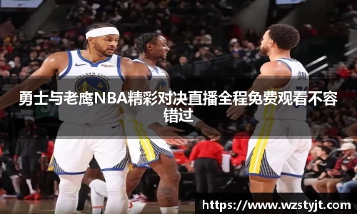德赢·(VWIN)官方网站-AC米兰官方合作伙伴