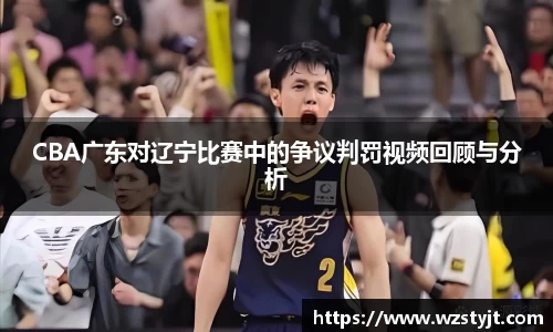 德赢vwin体育
