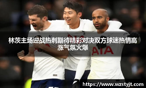 德赢vwin首页