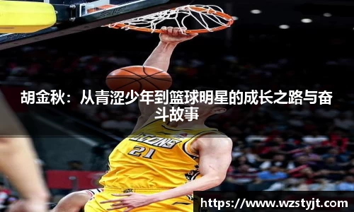 德赢vwin体育