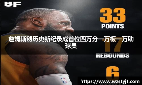 德赢vwin