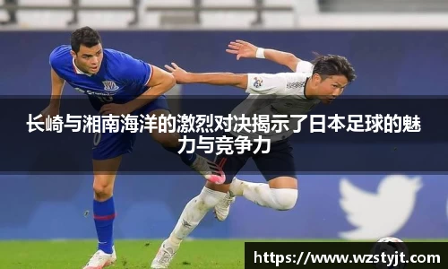 德赢vwin体育