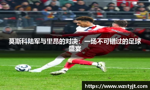 德赢vwin体育