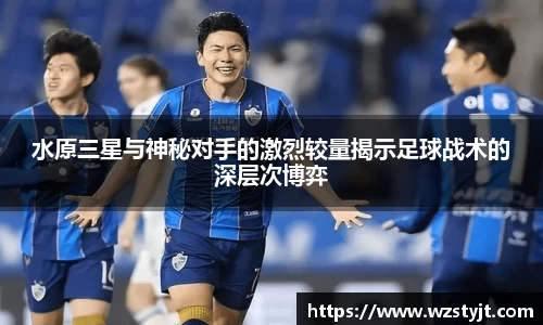 德赢vwin体育