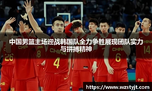 德赢vwin体育