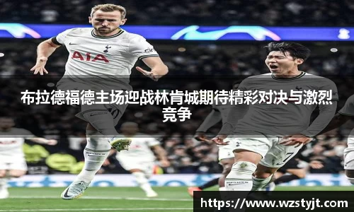 德赢vwin体育