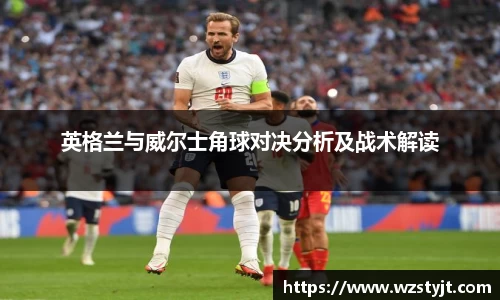 德赢vwin首页