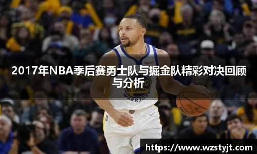 德赢vwin首页