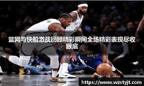 德赢vwin首页
