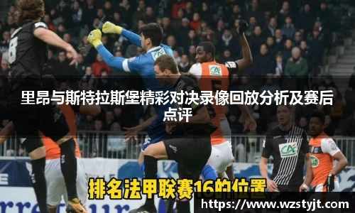 德赢vwin