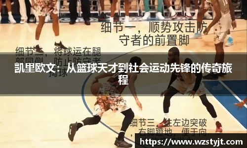 德赢vwin首页