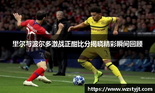 德赢vwin