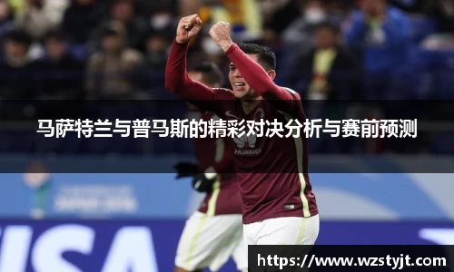 德赢vwin首页