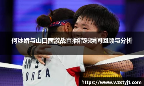 德赢vwin首页