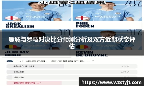 德赢vwin