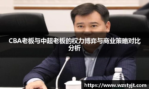 德赢·(VWIN)官方网站-AC米兰官方合作伙伴