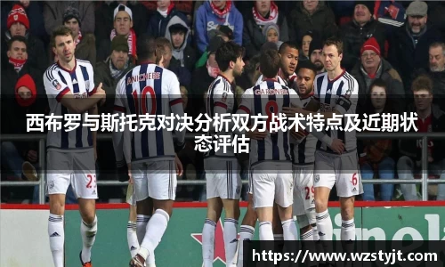 德赢vwin体育